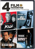 4 Film Favorites: Steven Seagal Action - 4 Film Favorites: Steven Seagal Action - DVD