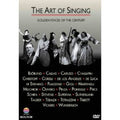 Art Of Singing - Art Of Singing - DVD