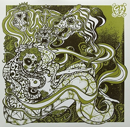 Roots & Rhythm Ep - Roots & Rhythm Ep - Vinyl Record