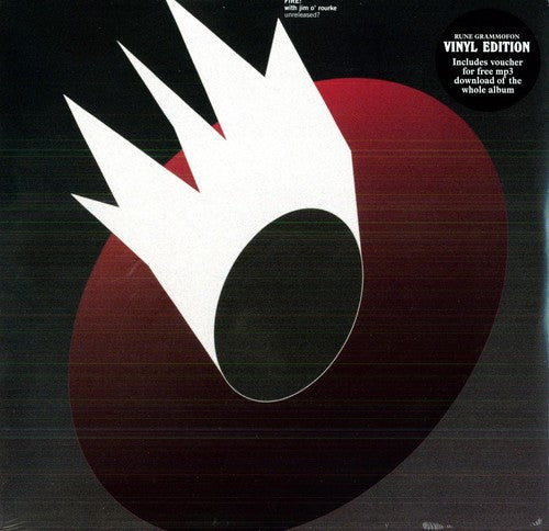 Fire / O'rourke,jim - Unreleased - Vinyl Record