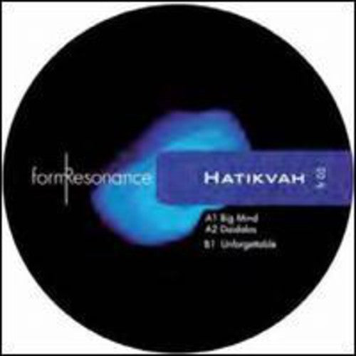 Hatikvah - Big Mind - Vinyl Record