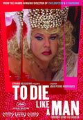 To Die Like A Man - To Die Like A Man - DVD