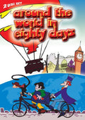 Around The World In Eighty Days - Around The World In Eighty Days - DVD