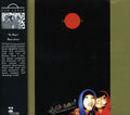 Ni Hao - Marvelous - Music CD