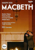 Verdi / Urmana / Tiliakos / Secco / Tcherniakov - Macbeth - DVD