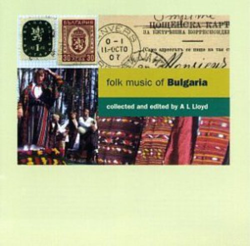 Folk Music Of Bulgaria / Various - Folk Music Of Bulgaria / Various - Music CD