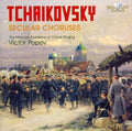 Tchaikovsky / Popov / Chorus Of Academy Choral Art - Secular Choruses - Music CD