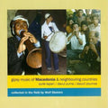 Gipsy Music Of Macedonia & Neighbouring Countries - Gipsy Music Of Macedonia & Neighbouring Countries - Music CD