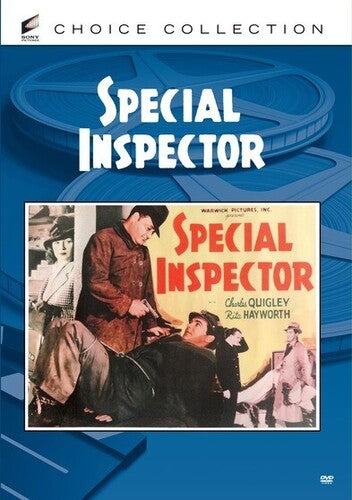 Special Inspector - Special Inspector - DVD