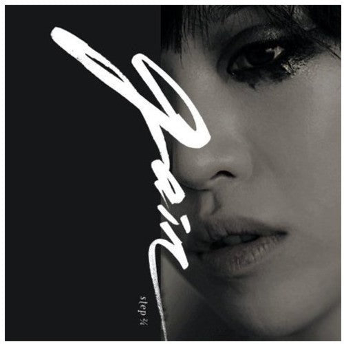 Gain - Step 2/4 - Music CD