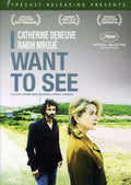 I Want To See - I Want To See - DVD