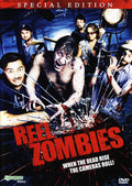 Reel Zombies - Reel Zombies - DVD