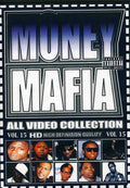Money Mafia All Video Coll - Money Mafia 15 - DVD