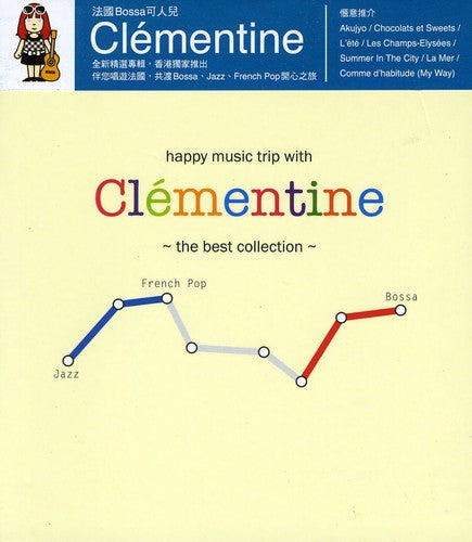 Clementine - Best Collection - Music CD