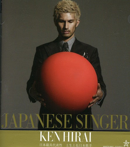 Hirai,ken - Japanese Singer - Music CD