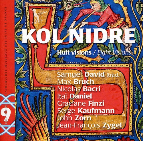 Kol Nidre: Eight Visions / Various - Kol Nidre: Eight Visions / Various - Music CD
