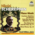 Tcherepnin / Witten - Piano Music - Music CD