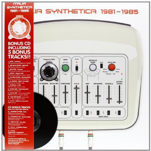 Italia Synthetica / Various - Italia Synthetica / Various - Vinyl Record