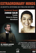 Zainab Salbi: Extraordinary Minds - Zainab Salbi: Extraordinary Minds - DVD