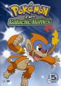 Pokemon: Dp Galactic Battles 5 - Pokemon: Dp Galactic Battles 5 - DVD