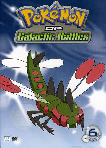 Pokemon: Dp Galactic Battles 6 - Pokemon: Dp Galactic Battles 6 - DVD