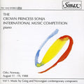Egge / Grieg / Kvandal / Shtarkman / Spasovski - Crown Princess Sonja Intl Music Competition 1 - Music CD