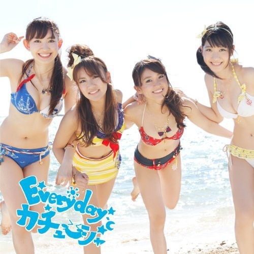 Akb48 - Everyday: Kachusha - Music CD