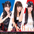 French Kiss - Kakko Warui I Love You! - Music CD