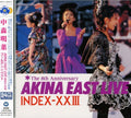 Nakamori,akina - Golden Best Akina East Live In - Music CD