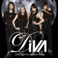 Diva - Tsuki No Uragawa - Music CD