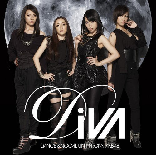 Diva - Tsuki No Uragawa - Music CD