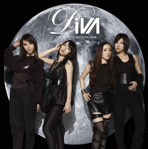 Diva - Tsuki No Uragawa - Music CD
