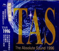 Tas-the Absolute Sound 1996 / Various - Tas-the Absolute Sound 1996 / Various - Music CD