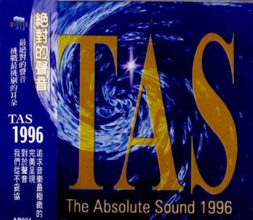 Tas-the Absolute Sound 1996 / Various - Tas-the Absolute Sound 1996 / Various - Music CD