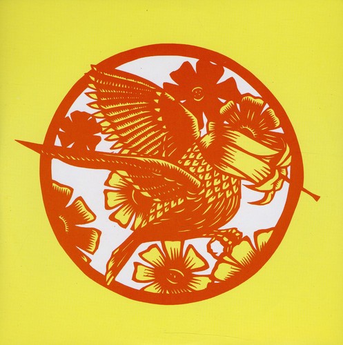 Your Past Life As a Blast B/W Gold Faces [7" Vinyl] Vinyl Record