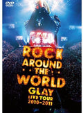 Rock Around The World 2010-11 Live - Rock Around The World 2010-11 Live - DVD