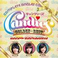 Candies - Golden Best Complete Singles Collect - Music CD