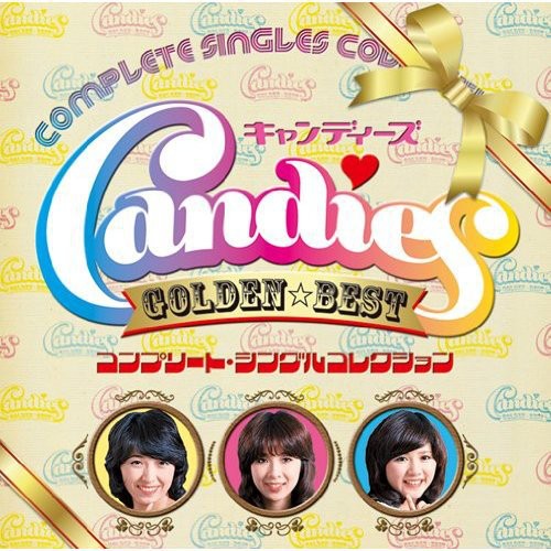 Candies - Golden Best Complete Singles Collect - Music CD