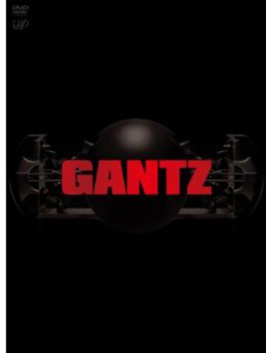 Gantz - Gantz - DVD