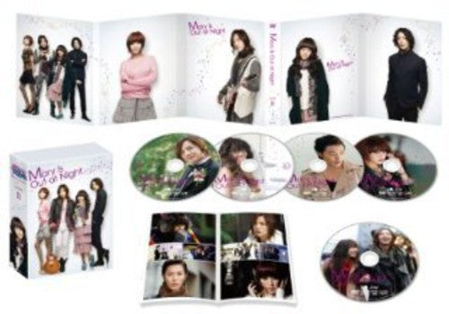 Mary Is Out At Night Dvd-box 2 - Mary Is Out At Night Dvd-box 2 - DVD