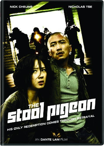 Stool Pigeon - Stool Pigeon - DVD