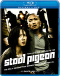 Stool Pigeon - Stool Pigeon - Blu-ray