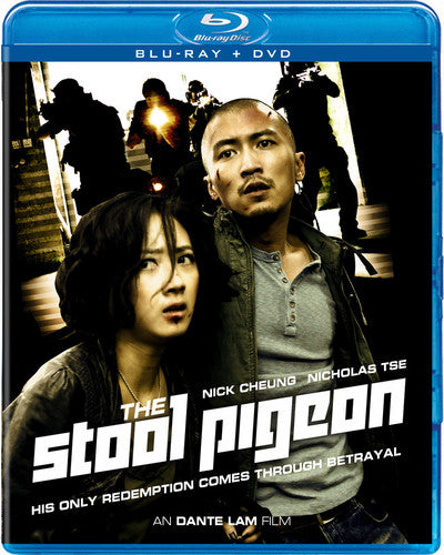 Stool Pigeon - Stool Pigeon - Blu-ray