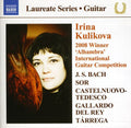 Bach / Sor / Castelnuovo-tedesco / Kulikova - Guitar Laureate Series - Music CD