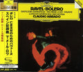Abbado,claudio - Ravel: Orchestral Works - Music CD