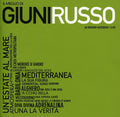 Russo,giuni - Il Meglio Di Giuni Russo - Music CD