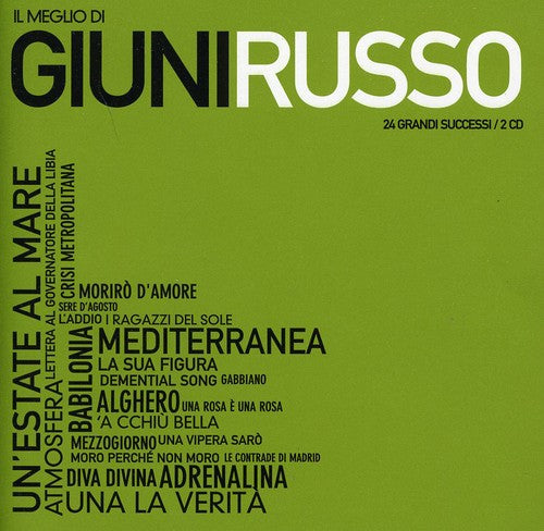 Russo,giuni - Il Meglio Di Giuni Russo - Music CD