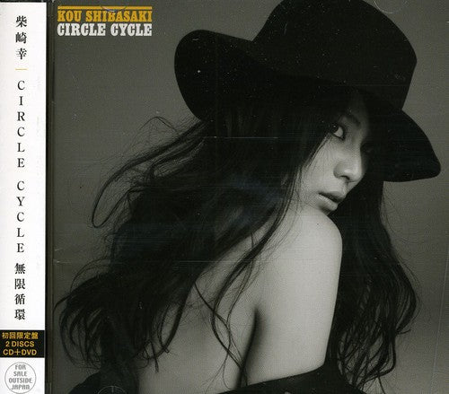 Shibasaki,kou - Circle Cycle - Music CD