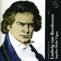 Aquiles Delle Vigne - L.v.beethoven Integrales - Music CD