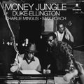 Money Jungle [Import] Vinyl Record